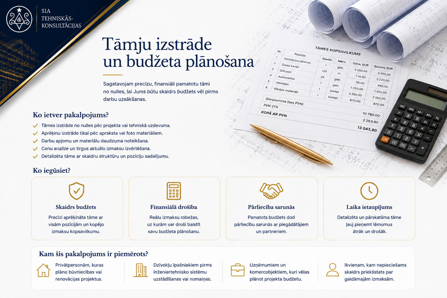 Tāmju pārbaude un analīze
